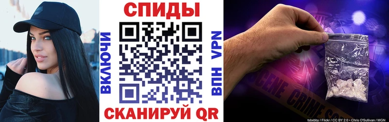 Амфетамин Premium  Тетюши 