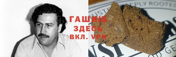 мефедрон мука Покачи