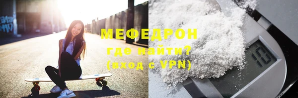 кокаин премиум Приозерск