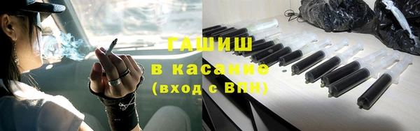 jwh Покров