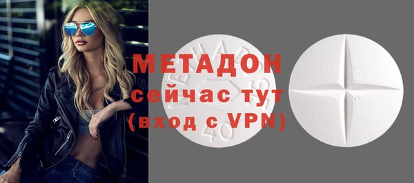 кокаин VHQ Грязи