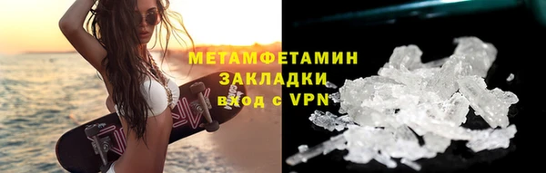 jwh Покров