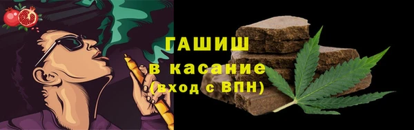 кокаин премиум Приозерск