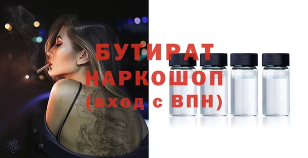 jwh Покров