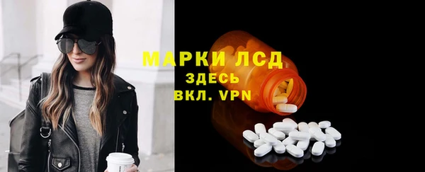 jwh Покров