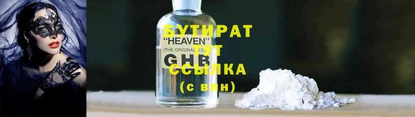 jwh Покров