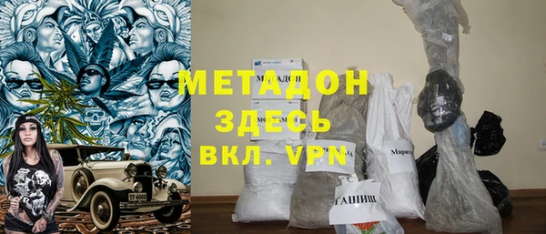 jwh Покров