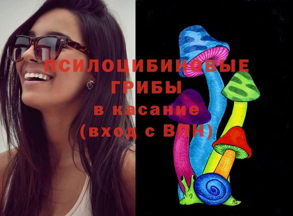 мефедрон мука Покачи