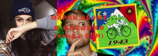 jwh Покров