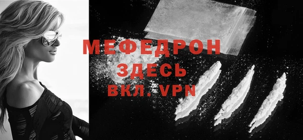 гашишное масло Губаха