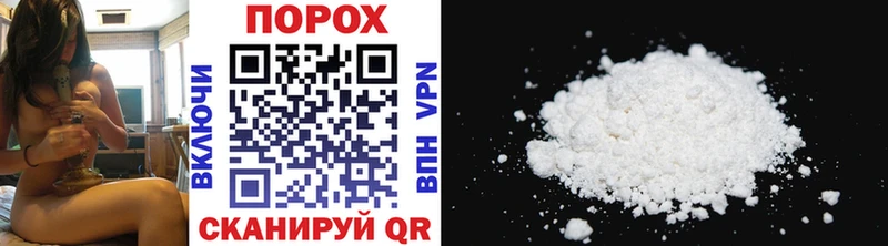 Метамфетамин витя  Тетюши 