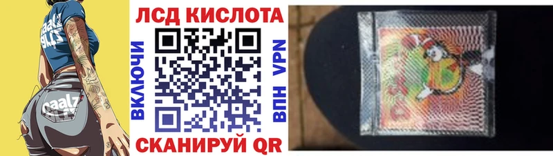 Наркотические марки 1,8мг купить наркоту mega онион Тетюши