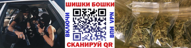 Марихуана SATIVA & INDICA  Тетюши 